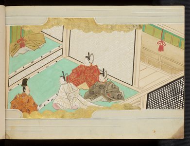Kowatagitsune, 17th century (Ink, pigment and gold on paper)
