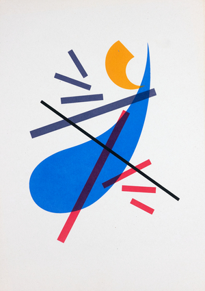 Movement Nº2, 2019 (silkscreen)