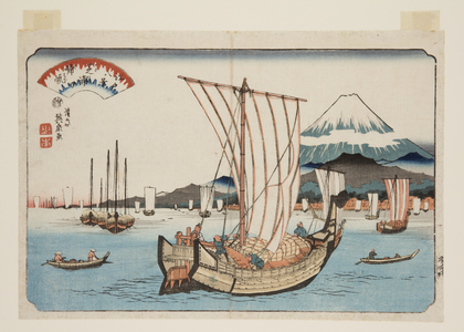 Returning Sails at Shiba Bay (Shibaura no kihan) (colour woodblock print)