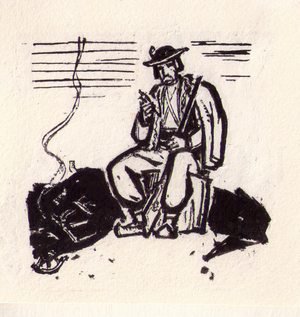 Illustration from "Selected Works", Gnat Khotkevich, 1969, 1969 (gouache on paper)