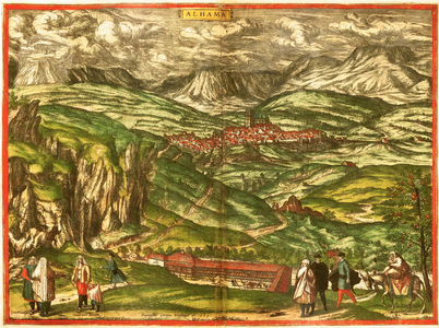 Alhama de Granada, 17th century