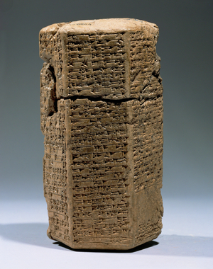 Hexagonal prism of Larsa, from the reign of kingSansu-Iluna, inscribed with the Sumerian hymnin honour of god Edin-Dagan …