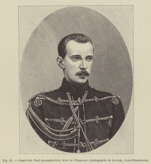 Grand-duc Paul Alexandrovitch, frere de l'Empereur (engraving)