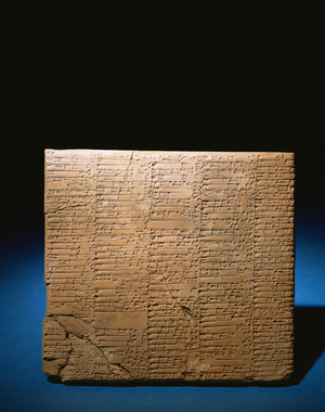 A large multi-columned Ur III tablet concerning itemised livestock for sacrifice, 2047-2038 BC (stone)