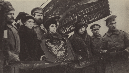 A group of Russian radicals (b/w photo)