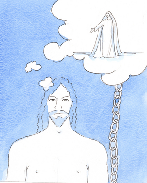 No-one was closer to Jesus than His Holy Mother Mary, the Blessed Virgin, 2003 (w/c on paper)