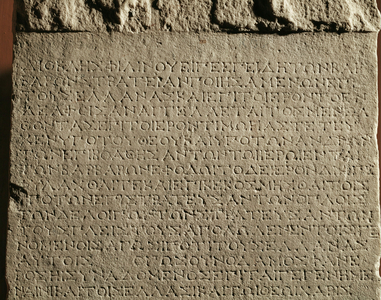 Decree of the town of Cos, Greece