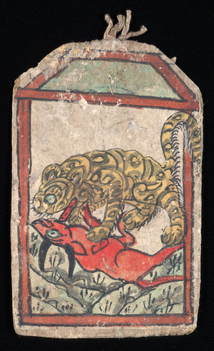 China: Naxi religious texts and cards from Yunnan, 19th century: Fortune telling cards