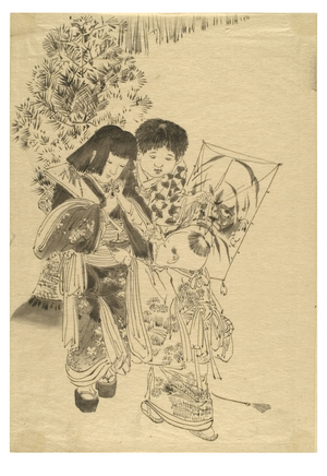 New Year Morning, 19th century (ink on paper)
