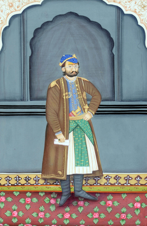 Miniature Painting of Maharaja Sawai Ram Singh Second, Jaipur
