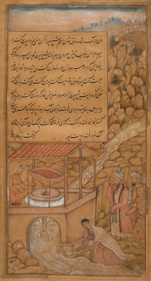 Sarri Saqati watching his child being pulled out of the millstream by its mother.
