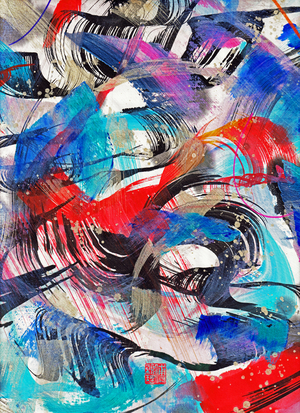 Zen Bach Cello Suite 1, 2020 (Ink and colour on Xuan paper)