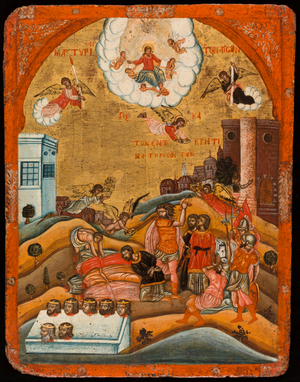 The Ten Martyrs of Crete, between 1668 and 1800 (tempera, gold, on wood)