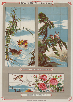 Page from the catalogue of the Grand Depot de Porcelaines, Faiences et Verreries (colour litho)