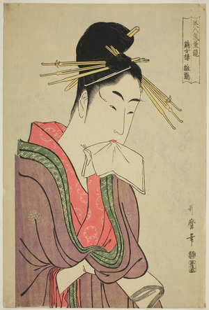 Hinazuru of the Keizetsuro, from the series  Comparing the Charms of Beauties (Bijin kiryo kurabe) (Keizetsuro Hinazuru), c.1794-95 (colour woodblock print; oban)
