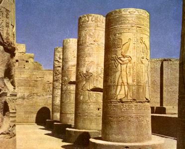 Egypt - Kom Omeo