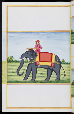 Palakapya' s Gajashastra, Elephant lore, 1974-1978 (illumination)