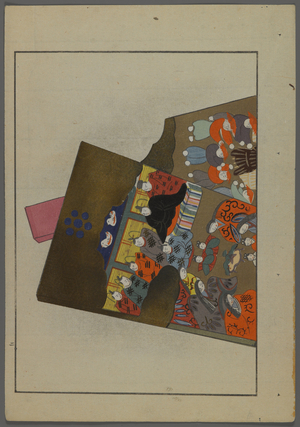 Japanese toys, from Unai no tomo (A Child's Friends) by Shimizu Seifu, 1891-1923. Hanetsuki paddles.