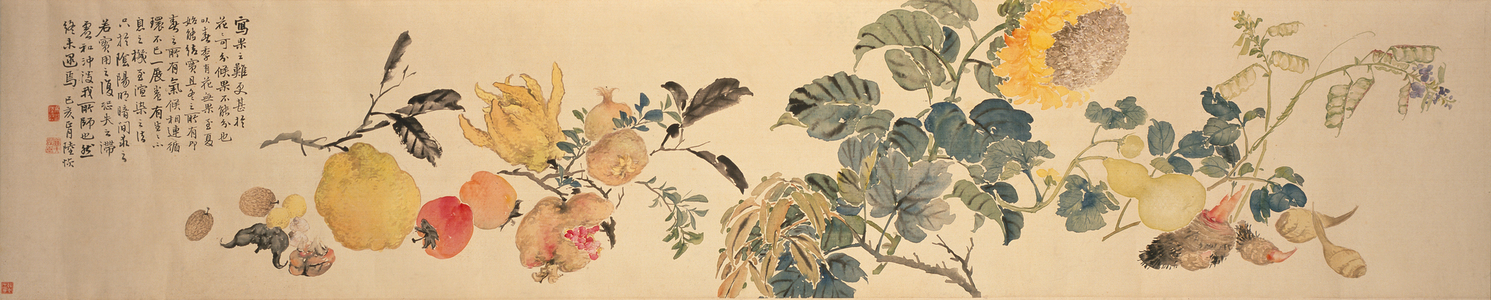 Flowers and Fruits, 1899 (ink and colour on silk)