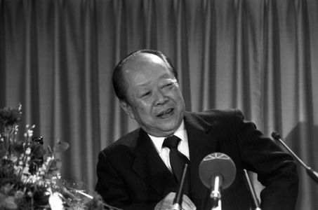 Prime Minister Miyazawa Kiichi (Japan)..., 1992 (photo)