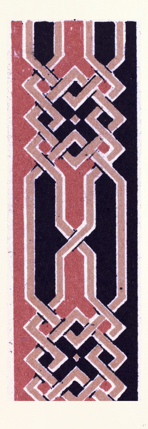 Arabian Ornament