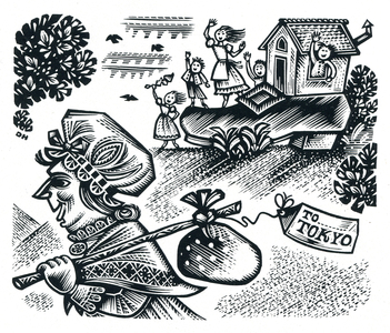 There was an old woman who lived in a shoe, 1958 (wood engraving)