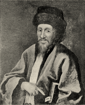 Tzvi Hirsch  Ashkenazi