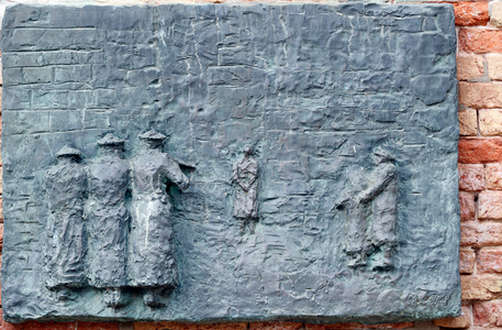 The Holocaust Memorial wall Campo de Gheto Novo in the Jewish ghetto Cannaregio.  Italy.  (photo)
