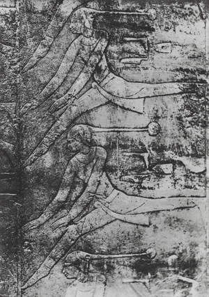 Ancient Egyptian dancers (b/w photo)