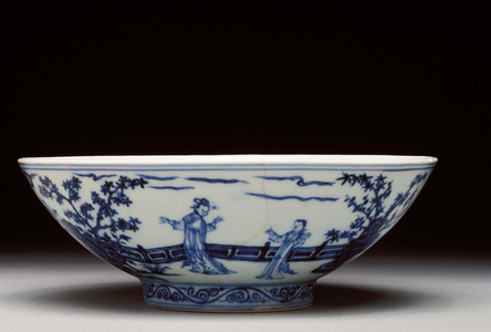 Palace Bowl with Garden Scene, c.1426/1430 (porcelain with underglaze cobalt & clear glaze)