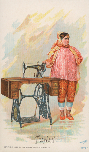 Sewing Machine, Tunis (chromolitho)