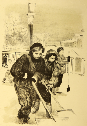 Women Cleaning the Snow during the Blocade, 1943 (litho)
