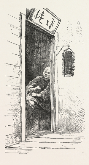 Watch Dog of a Gambling Den, the Chinese Quarters, San Francisco, Engraving 1876, US, USA, America, United States