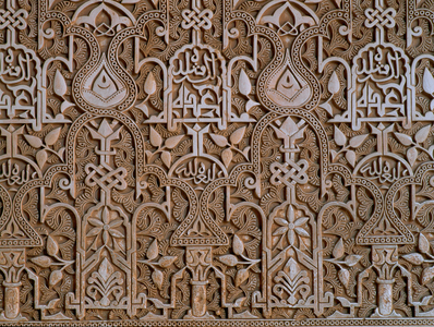 Grabados, ornamental marble walls in the Patio de los Leones, the Court of the Lions, Alhambra, Granada (photo)