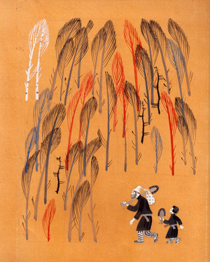 Illustration from 'Silver Hoof' by Pavel Bazhov, 1938 (gouache on paper)