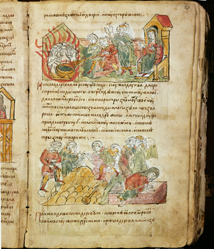 Radziwill Chronicle, detail, 15th century (illuminated manuscript)