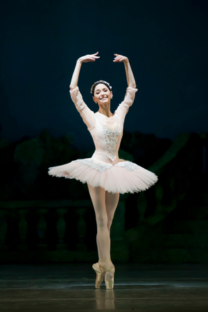 Lucia Lacarra as Aurora (photo)