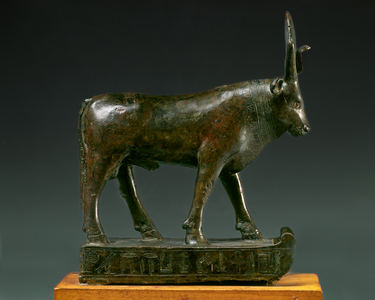 Vacca-Hathor and Padisematawi, Tell Abu Yassin, XXVI Dynasty (sculpture)