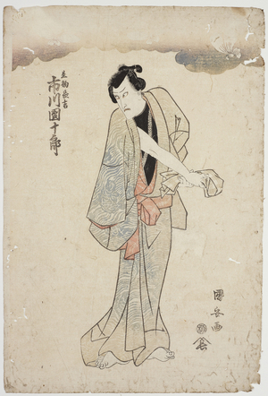 Danjuro VII, c.1830 (woodblock print)