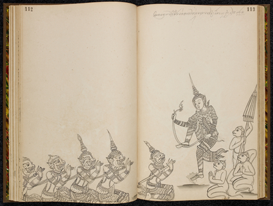 Battle scene, 1880 (drawing)