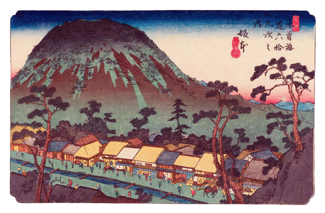 Japan: Sakamoto-shuku, Station 17 of 'The Sixty-Nine Stations of the Nakasendo (Kisokaido)', Keisai Eisen (1835-1838)