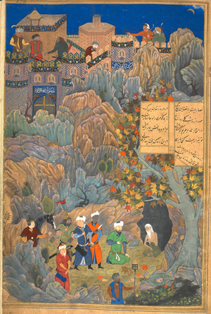 Iskandar (in the likeness of Husayn Bayqara) visiting the wise man in a cave.