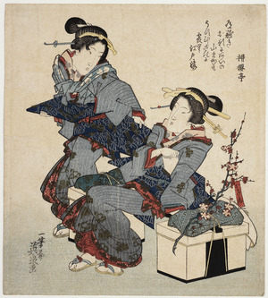 Two Beauties with New Year's Gifts, 1810-1820 (woodblock print)