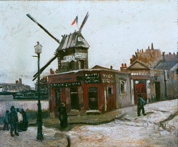 The windmill of the Galette seen from rue Girardon, 1886 (oil on canvas)
