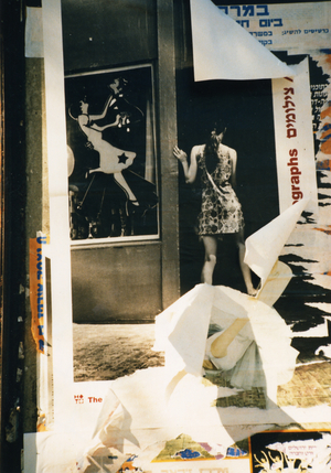 Torn Poster, Israel, 1986 (photo)