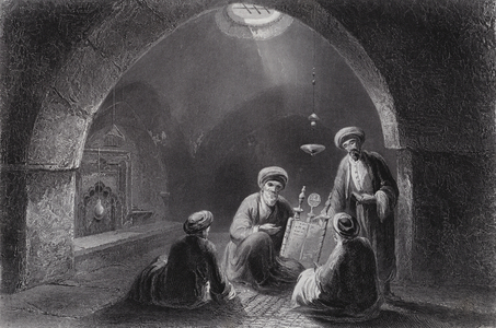The Book of the Law (engraving)