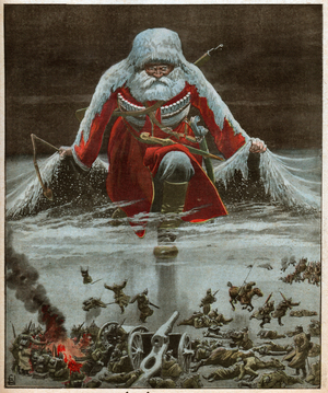 WWI:Russian front in 1916 (print)