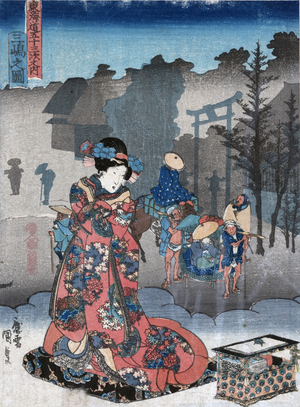 View of Mishima by Toyokuni Utagawa