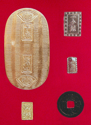 Japan: Tokugawa coinage: Oban, Koban, Ichibuban (1601-1695)