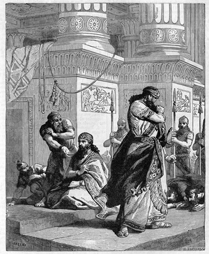 Religion The Holy Bible. Mordecai at the doors of the palace